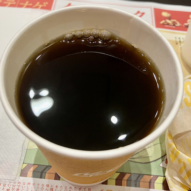 McDonald's Kokuryo Maruetsu Ten photo 3