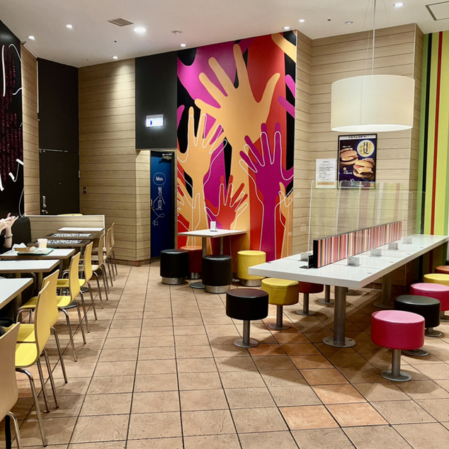 McDonald's Kokuryo Maruetsu Ten photo 5