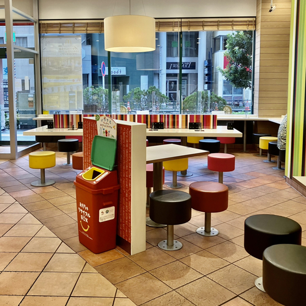 McDonald's Kokuryo Maruetsu Ten photo 4