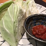 cabbage spicy miso