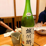 魚市場 小松 - 城河郷