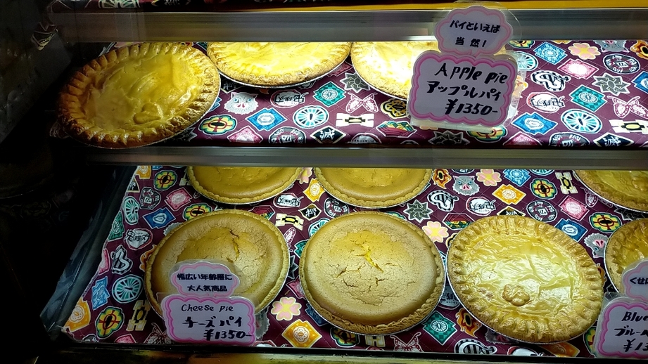 メニュー写真 : ミセス・マーコのアメリ感・アメリ館 3号店 - 北谷町