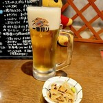 ぷぅ - ビール 550円