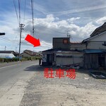 たこ焼きイヴちゃん - お店&駐車場