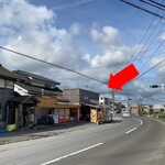 たこ焼きイヴちゃん - ここだよー٩( 'ω' )و