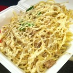 ものもの - しおやきめん一味マヨかけです。ハーブの香りと一味マヨで、最高です（＾∇＾）
