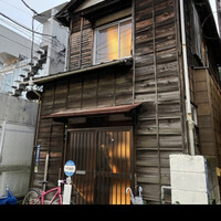 表参道 HYENE - 