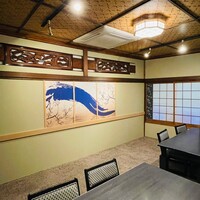 懐石料理 三島屋 - 
