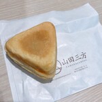 山田三方 - 