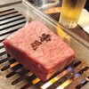 焼肉 安萬 本店
