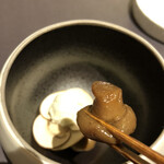 プレゼンテ スギ - 発酵したマッシュルーム