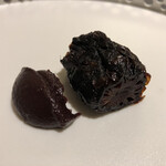 プレゼンテ スギ - 人参の向こう側その先