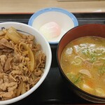 松屋 - 