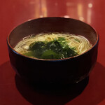 Casual Bar Bamboo horse - 