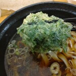 ふじ - まるっとした春菊