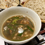 Kyouto Kamo Soba Semmon Ten Amane - 