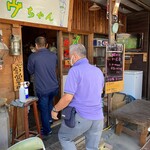 たこ焼きイヴちゃん - 「11:30」ぴったりに開店！