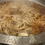 彩り鍋 さかい - 