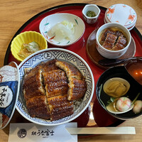 炭焼うな富士 白壁別邸 - 