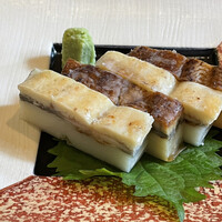 炭焼うな富士 白壁別邸 - 