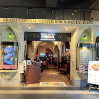 グランド・セントラル・オイスターバー&レストラン 品川店 - 