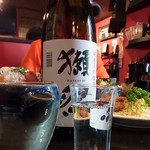 俺っ家 - 獺祭　50％精米