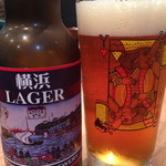 ど根性ホルモン - 横浜ビール