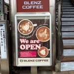 ブレンズコーヒー 青山花茂店 - 