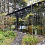 エルミタージュ ドゥ タムラ - 