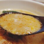 BISTRO CHINESE OSAWA - 担々麺　スープ