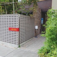 BISTRO CHINESE OSAWA - 外観