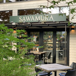 ベーカリー&レストラン沢村 - 