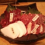 Horse sashimi lean/horse sashimi fatty