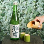 Entame Chaya Yok Kamakura! - 日本酒
