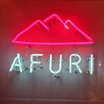 AFURI辛紅 - 