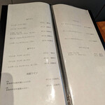 渋谷 和食 まつもと - 