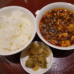 スーツァンレストラン 陳 - 