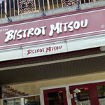 Bisutoro Mitsu - 