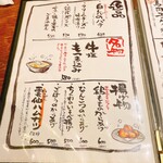 九四八 - 【九四八】