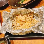 九四八 - 【九四八】