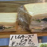 Tokuda Sando - 