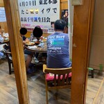 たこ焼きイヴちゃん - 誕生会？