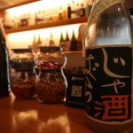 Sake Sutando Usagi - 