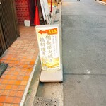 九四八 - 【九四八】