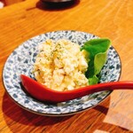 九四八 - 【九四八】