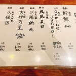 九四八 - 【九四八】