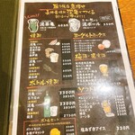 九四八 - 【九四八】