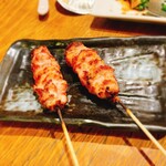 九四八 - 【九四八】