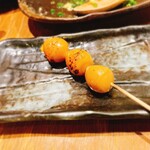 九四八 - 【九四八】