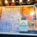 九四八 - 【九四八】